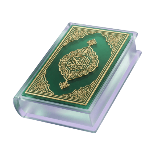 Quran